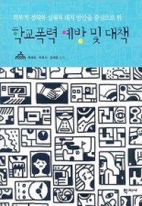 다운로드.jpg