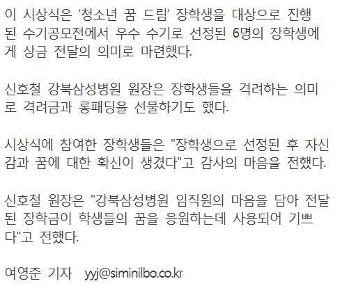 캡처3.JPG