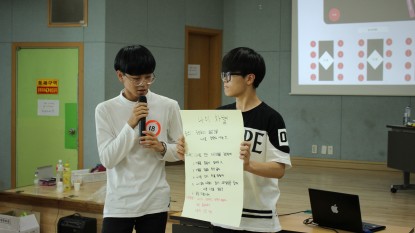 (17-청-092)청소녕과 학교_김승태_1.JPG