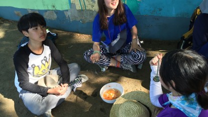 (청16-022)청소년과 학교_조은샘_1.jpeg