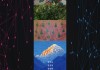 [위드인뉴스] 다문화 청…